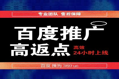 短视频平台的信息流优化实践与效果